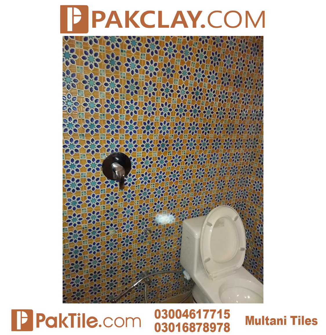 Pak Clay Multani Tiles in Lahore Bathroom Wall Tiles Design