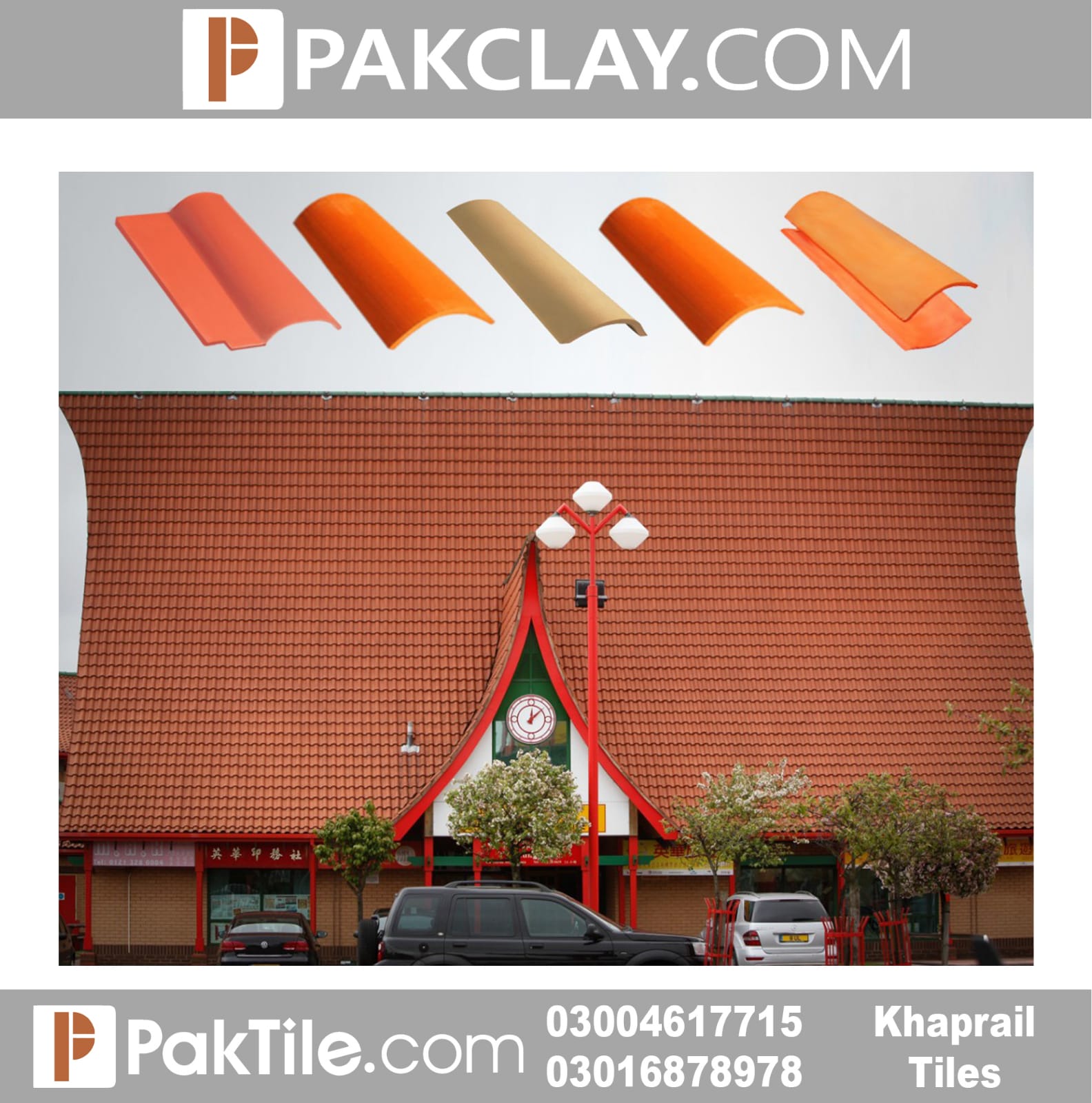 Khaprail Tiles Price in Faisalabad