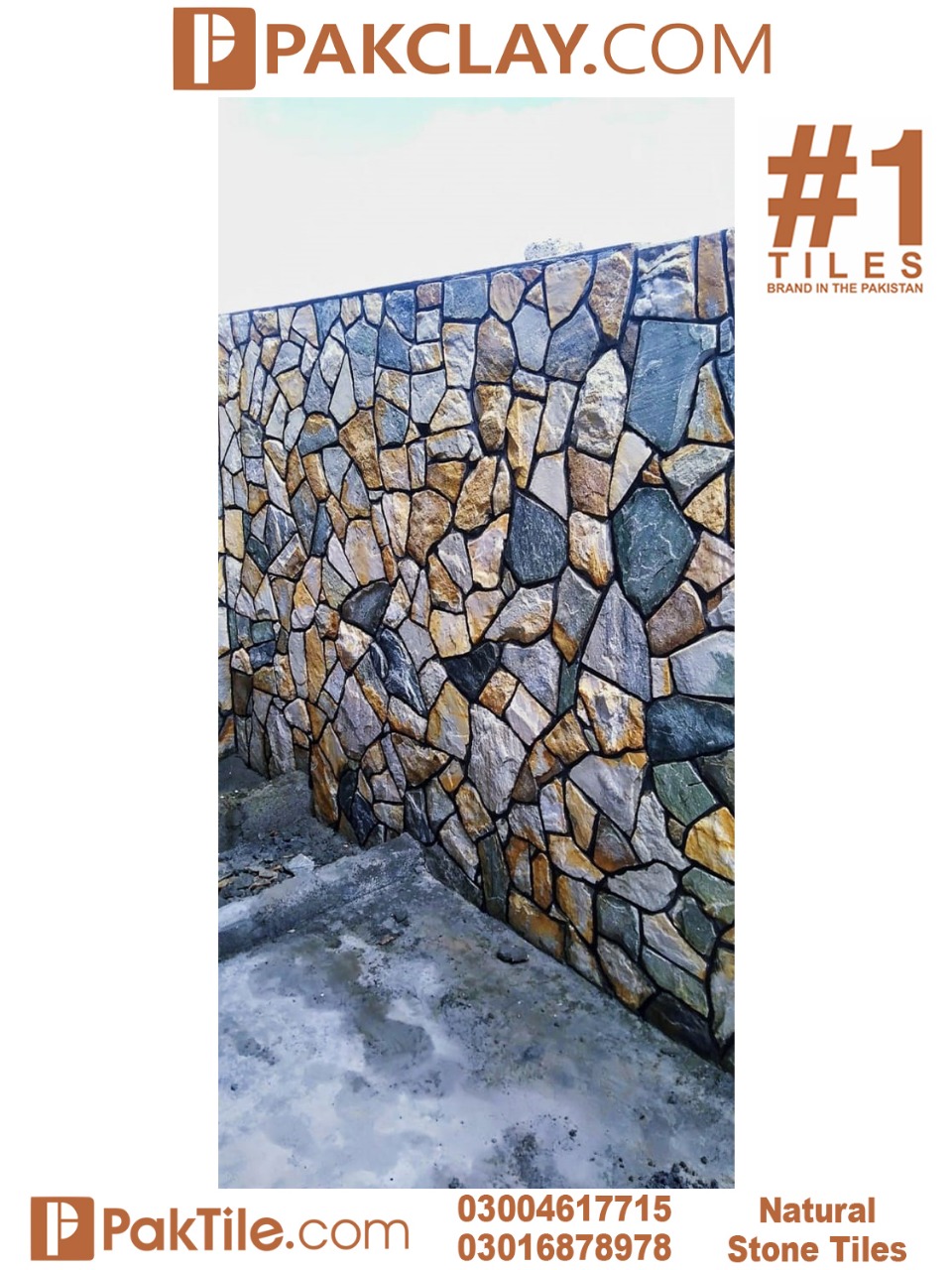 Beautiful Stone Wall Tiles Texture