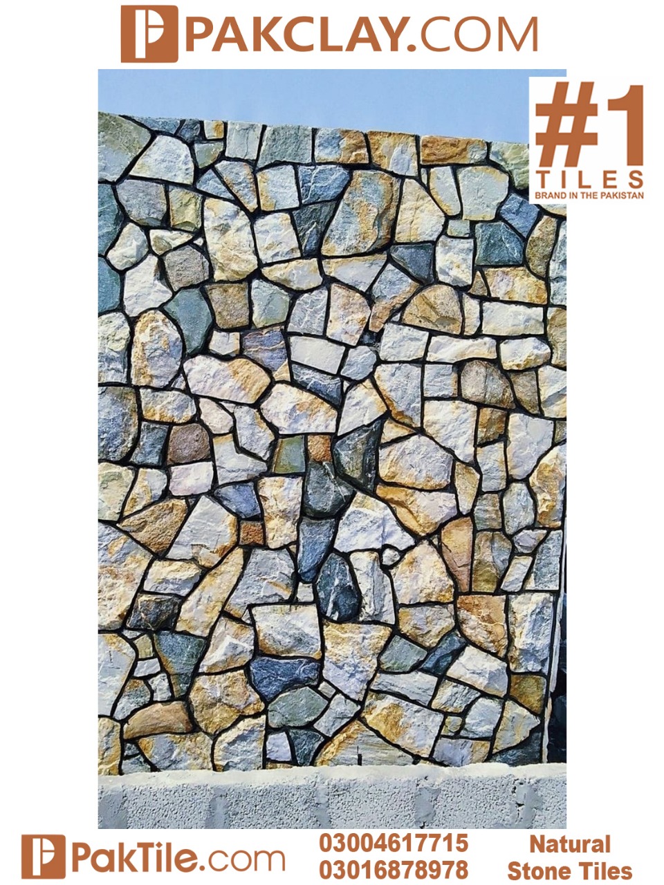 Natural Chakwal Stone Wall Tiles Design