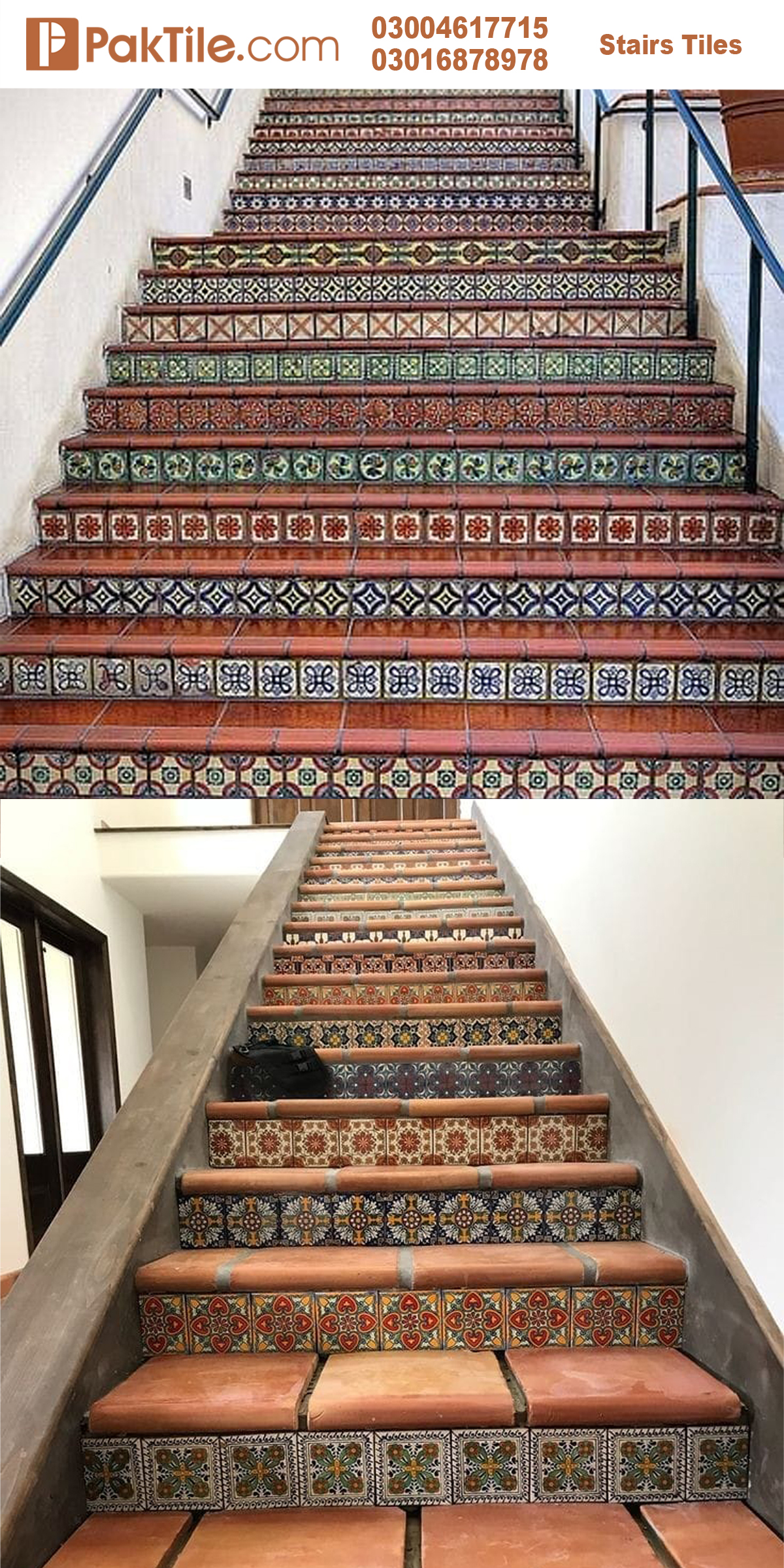 Pak Clay Ceramic Stair Tiles in Lahore