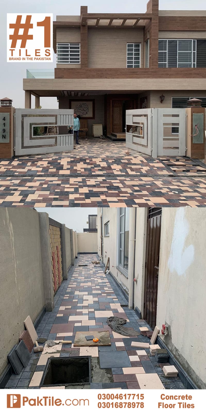 Driveway Floor Tiles Price in Rawalpindi