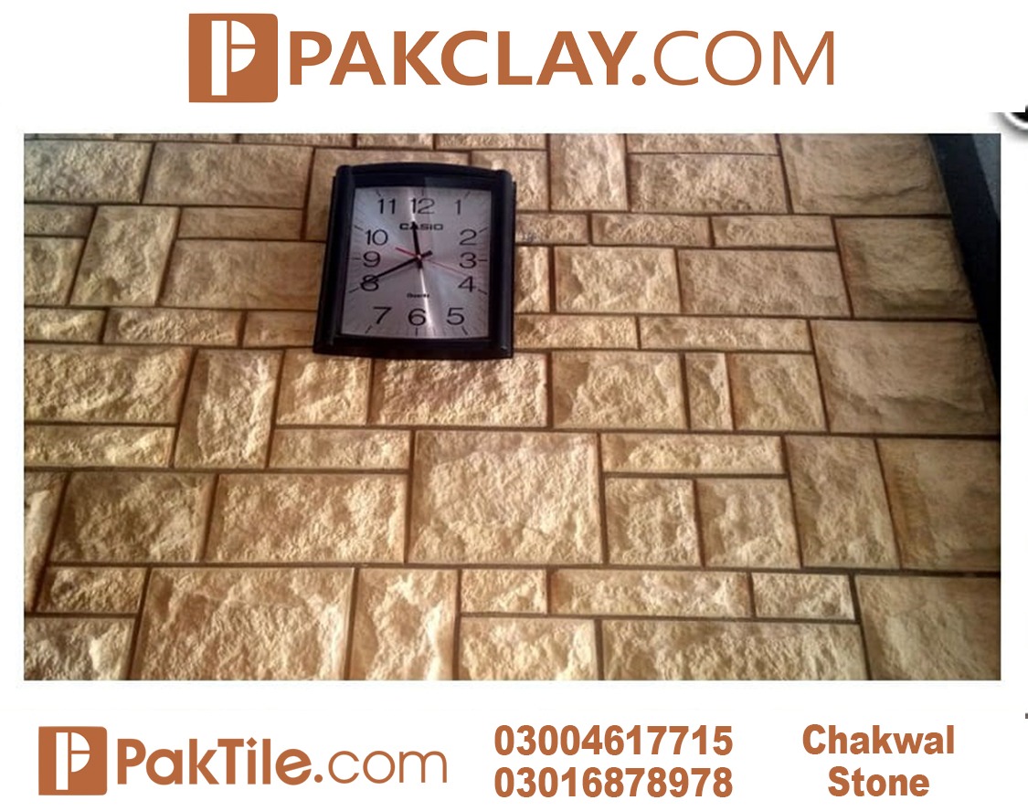 Chakwal Stone Wall Design