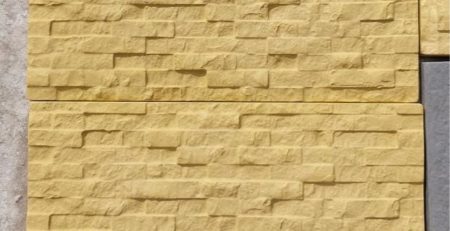 Front Elevation Tiles Price in Lahore