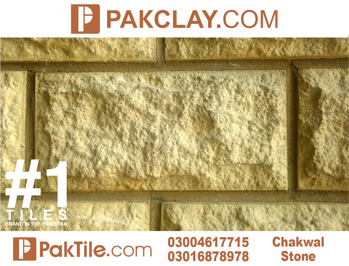 Exterior Wall Tiles Price List in Lahore