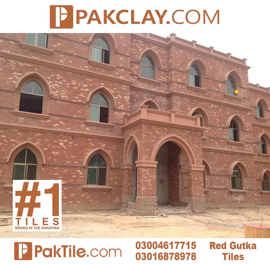 brick tiles for walls in Pakistan