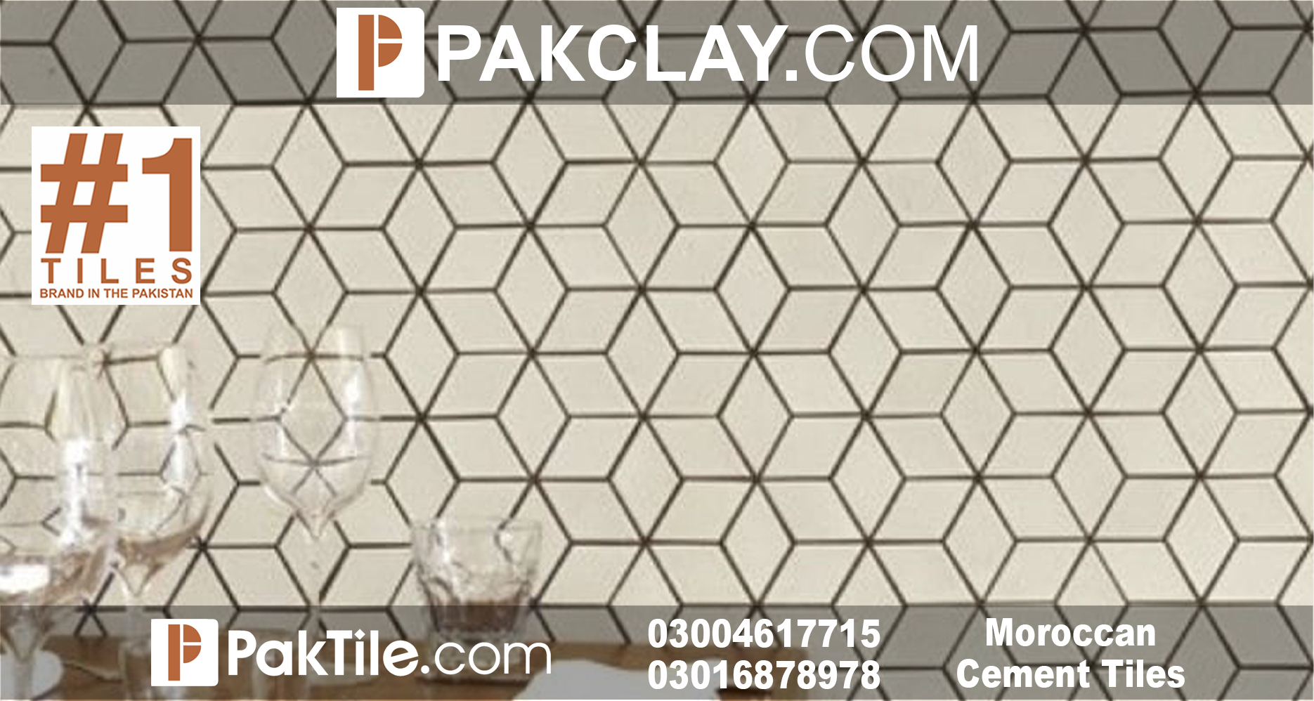 Outdoor Ceramic Tiles Design