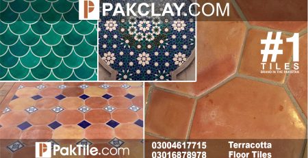 Floor Tiles Price in Pakistan