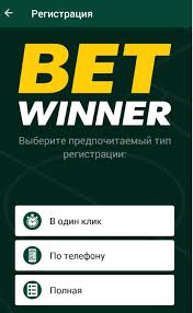 Betwinner Affiliate Program Kazanç Kapınızı Açın Betwinner Affiliate Program Kazanç Kapınızı Açın