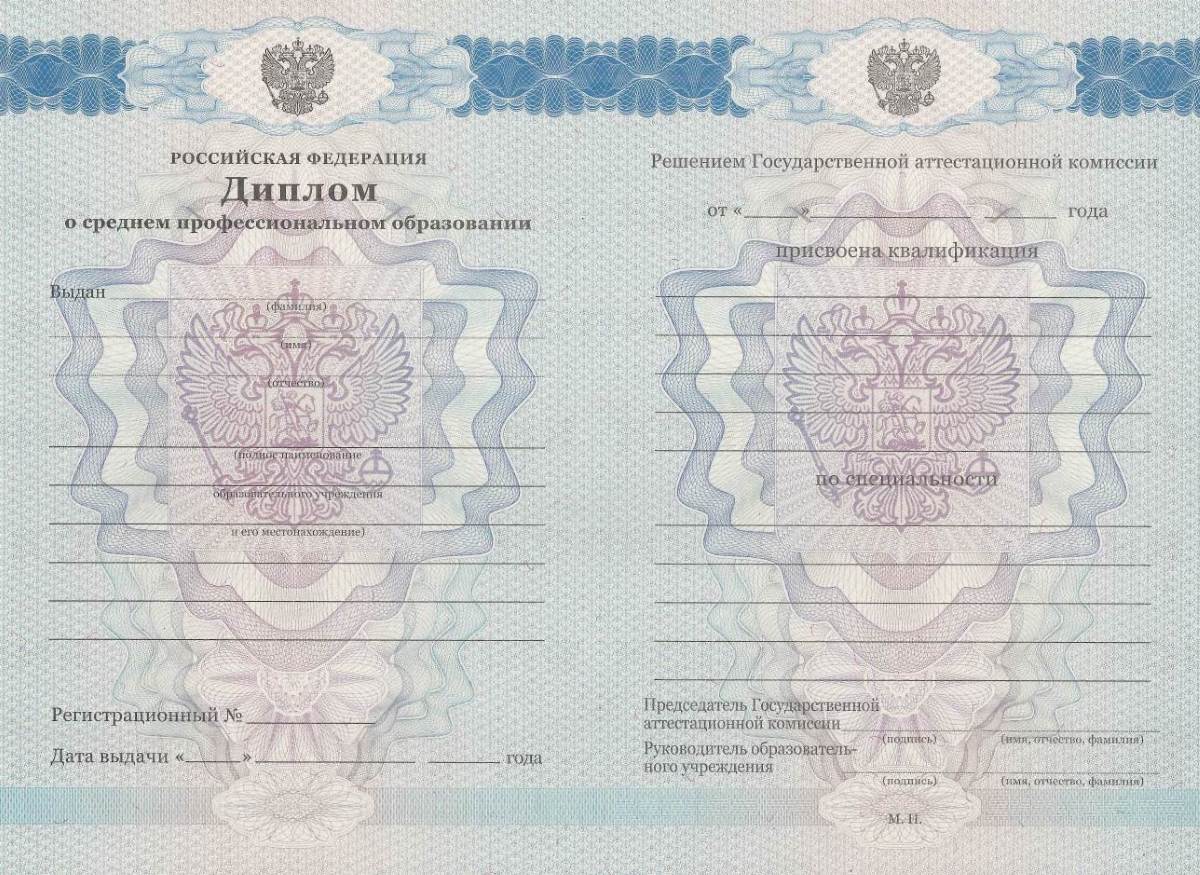 Как купить диплом авиатора полезные советы и информация